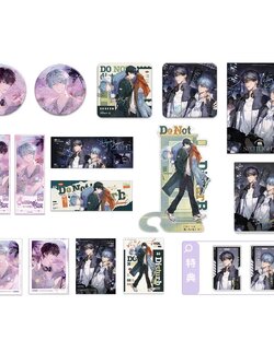 Presale 栗汀 我行让我来 I can do it! 落日之约 ALL IN套组 徽章色纸 简茸路柏沅