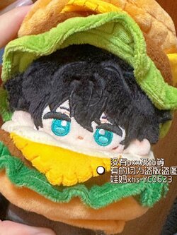 ไม่รวมส่ง 呆呆恒崩坏星穹铁道丹恒属性10cm印花体棉花娃娃