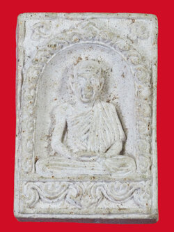 A5048 พระผงรูปเหมือนหลวงพ่อเกษมเขมโก สุสานไตรลักษณ์ รุ่นบารมี 81 ลำปาง ไม่มีกล่อง 70