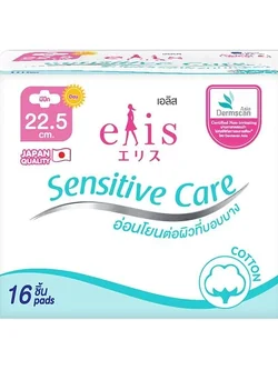 8858947831186 เอลิสเซนซิทีฟแคร์ผ้าอนามัยแบบสลิมมีปีก 22.5ซม. 16ชิ้น