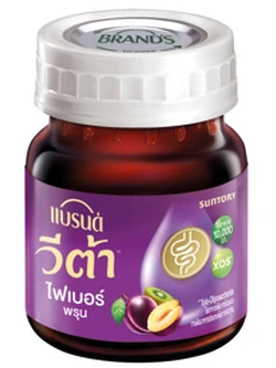 8852001901006 42mlแบรนด์วีต้าพรุนม่วง(ขวด)