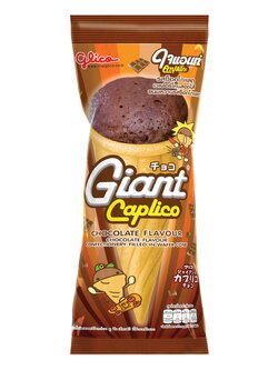 8851019020778 Glico Giant Caplico ไจแอนท์ คาปุลิโกะ รสช๊อคโกแลต