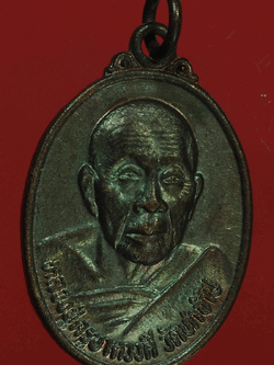 B2299 เหรียญครูบาดวงดี วัดท่าจำปี เชียงใหม่ 31