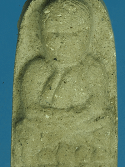 B2263 พระหลวงปู่ทวด ไม่ทราบวัด เนื้อผง 11