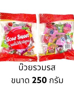 8859007201857 บ๊วย ผลไม้คัดพิเศษ 250ก.