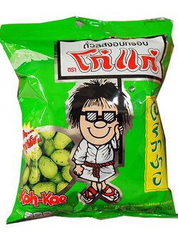 8852023666211 โก๋แก่ ถั่วลิสงอบกรอบรสโนริวาซาบิ 75 กรัม