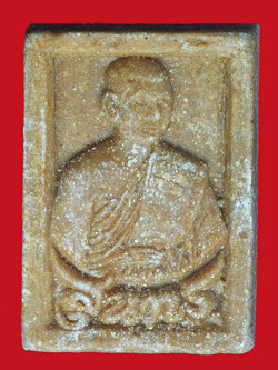 A915 พระผงรูปเหมือน หลวงพ่อสุนทร วัดหนองสะเดา สระบุรี 81