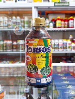 ไวเซอร์ -อะซีโทคลอร์เข้แดง สารกำจัดวัชพืช ในไร่อ้อย ข้าวโพด ถั่ว มันสำปะหลัง ขนาด 1 ลิตร