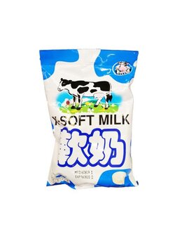 8852047210148 ลูกอมซาการ่า นม.5-