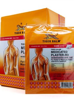 8851990403027 พลาสเตอร์บรรเทาปวด ตราเสือ-อาร์ดี สูตรร้อน 2 แผ่น