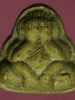 B2759 พระปิดตาเรรัญชรา 2 วัดเนรัญชรา เพชรบุรี 6