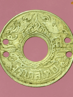 B2627 เหรียญกษาปณ์ ราคาหน้าเหรียญ 5 สตางค์ ปี 2484 เนื้อเงิน 17