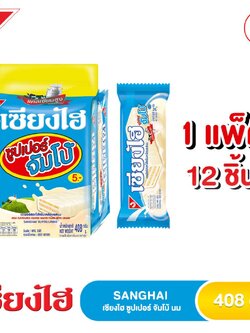 8852047145037 เซี่ยงไฮ ซุปเปอร์จัมโบ้ รสนม 34 ก.