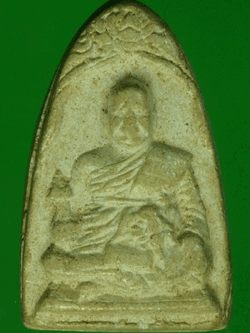 B2742 พระผงรูปเหมือน หลวงพ่อจำเนียร วัดถ้ำเสือ กระบี่ 19