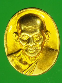 A421 เหรียญหล่อหลวงปุ่ศุข อนุสรณ์ 150 ปี วัดปากคลองมะขามเฒ่า ชัยนาท กระหลั่ยทอง 27