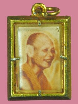 A5687 รูปถ่ายหลังยันต์ หลวงพ่อบุญเหลือ วัดเขาตะกร้าทอง ลพบุรี (สรีระไม่เน่าเปื่อย) 4