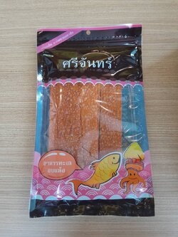 M-0010060 ทาโร่กรอบ แพคเล็ก 80ก.