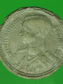 A824 เหรียญกษาปณ์ในหลวงรัชกาลที่ 8 ปี พ.ศ. 2489 ราคาหน้าเหรียญ 25 สตางค์ เนื้อดีบุก 10.1