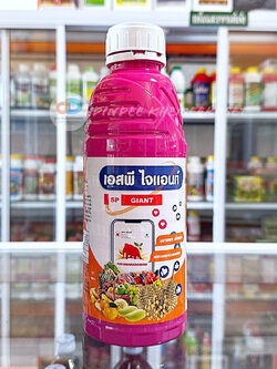 เอสพี ไจแอนท์ SP GIANT ขนาด 1 ลิตร -ขยายผล เนื้อแน่น -ลดการหลุดร่วงของผล