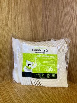 8858748340351 ช้อนรักษ์โลก