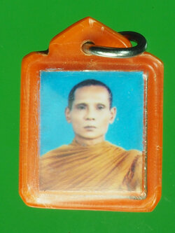 A822 รูปถ่ายไม่ทราบอาจารย์ สันนิฐาน เลี่ยมเดิมจากวัด 3