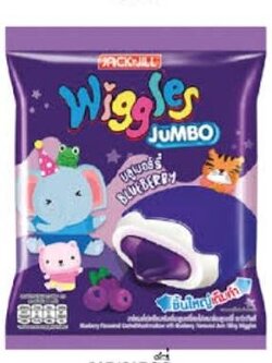 8850309207769 วิกเกิลส์ เคลือบช็อกโกแลตสอดไส้บลูเบอร์รี่ 108 กรัม