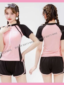 ชุดเล่นเซิร์ฟบอร์ด ชุดกีฬา ชุดเล่นน้ำ