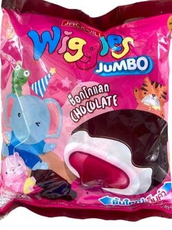 8850309203464 วิกเกิลส์ เคลือบช็อกโกแลตสอดไส้ช็อกโกแลต 108 กรัม