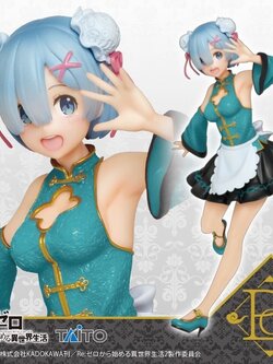 [ Figure แท้ ] Re:Zero Rem - Chinese Maid ver - Renewal [ PCS ]