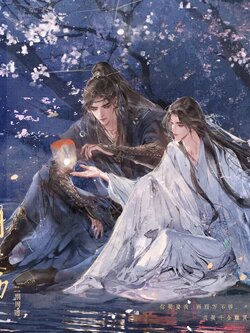 Presale QJJ goods 预售丨《将进酒》二期 七夕系列周边 原著正版IP授权木灵动漫出品