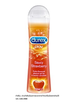 5052197030860 ดูเร็กซ์เพลย์สตอเบอรี่ 50มล.