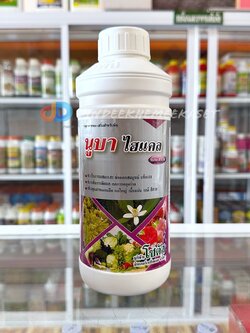 นูบา ไฮแคล (Nuba HiCal) ช่วยในการผสมเกสร ช่อดอกสมบูรณ์ แข็งแรง เพิ่มการติดผล ลดการหลุดร่วง ขนาด1 ลิตร