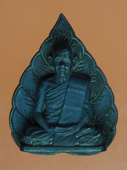 A331 เหรียญหล่อหลวงพ่อน้อย วัดหนองโพ นครสวรรค์ 40