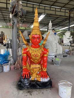 พญาปุริสาท 1.6 เมตร