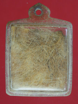 A410 หนังสือเลี่ยมพลาสติกเก่า 12