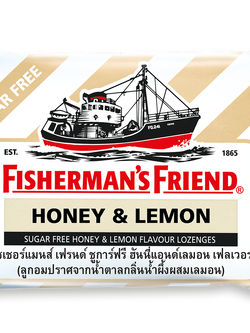 96091852 FF ชูการ์ฟรี ฮันนี่&เลมอน(ZIP) 25ก.