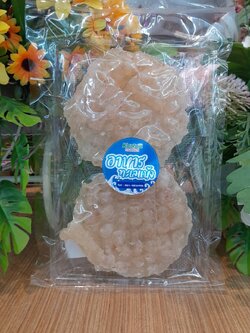 M-00570001 ริวกิว 200ก.