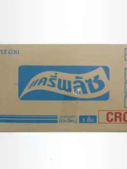 กระดาษชำระม้วนใหญ่ Cariepluz JRT 1 Ply ECO