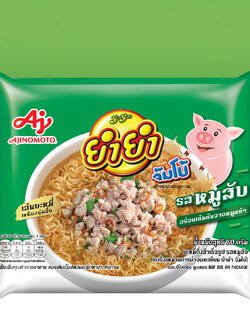 8850250000730 ยำยำจับโบ้ รสหมูสับ 60ก. (ซอง)