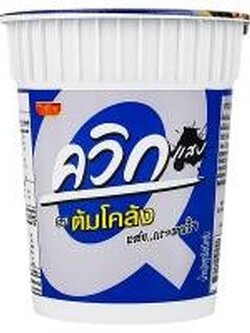 8850100121042 ควิก-ต้มโคล้ง/คัพ60ก.