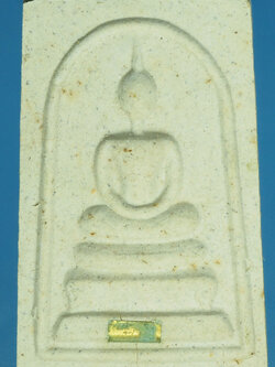 A127 พระสมเด็จวัดระฆังโฆษิตราราม กรุงเทพ ฝังตะกรุด เนื้อผง 9