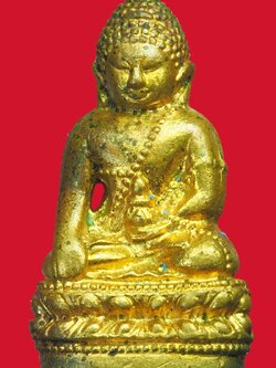 A5730 พระกริ่งตรีจักร์ หลังพระนามาภิไธย สก สำนักนายกรัฐมนตรี จัดสร้าง เนื้อทองทิพย์ พร้อมกล่องเดิม 7