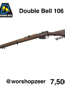 Lee-Enfield MK III Rifle ระบบสปริง คัดปลอก ไม้แท้ - Double Bell 106