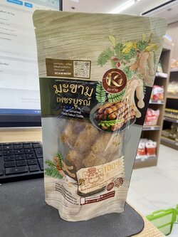 8859578700209 เเช่อิ่มเเห้ง 200 ก. (ห่อ) ขิม-ขวัญ