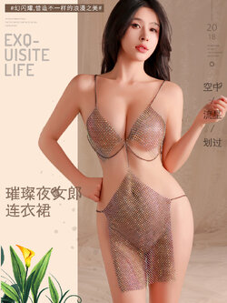 ชุดเดรสตาข่ายโซ่ เพชรวิ๊ง สายโซ่ X2520-P