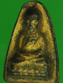 A280 พระหลวงปู่ทวด ลงบรอนซ์ หลังเรียบ ไม่ทราบที่และปีสร้าง 11