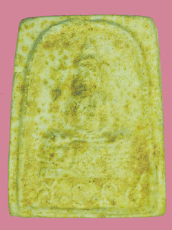 A5520 พระพุทธโสธร ปี 2509 ฉะเชิงเทรา เนื้อผง พิมพ์บรรจุกรุ 25