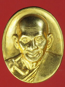 A303 เหรียญหล่อหลวงปู่ศุข 150 ปี วัดปากคลองมะขามเฒ่า ชัยนาท กระหลั่ยทอง 27