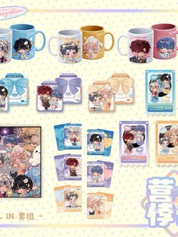 栗汀 营业悖论 夜游 Kaleido ALL IN set (388)