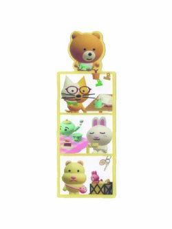 Como Little Bear Bookmark